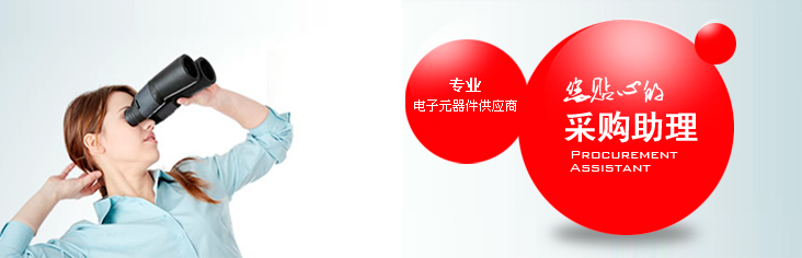 רҵ����Ԫ����Ӧ��